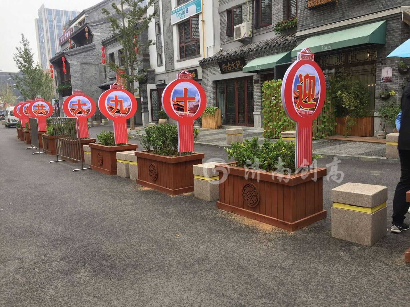 花箱