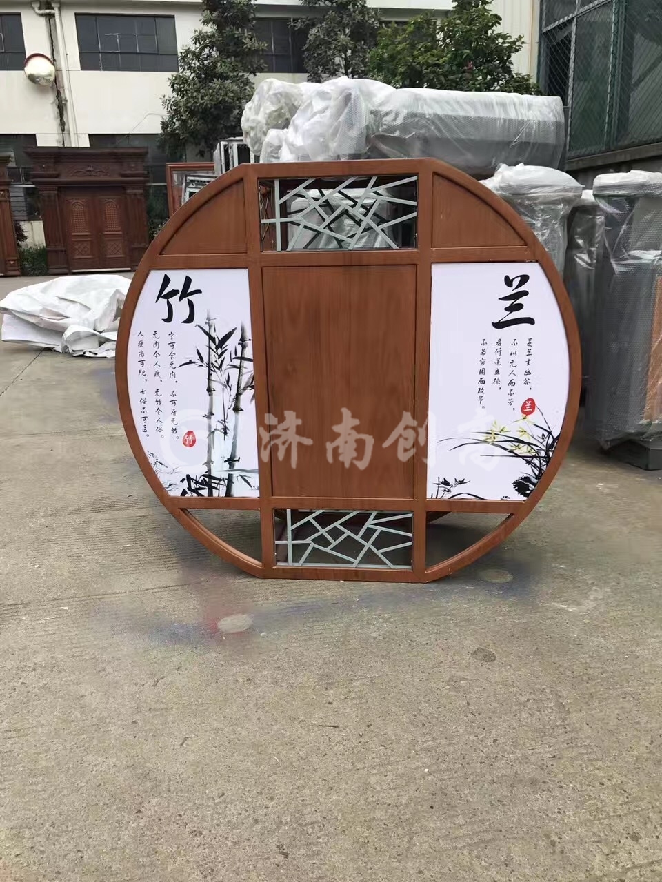 垃圾桶