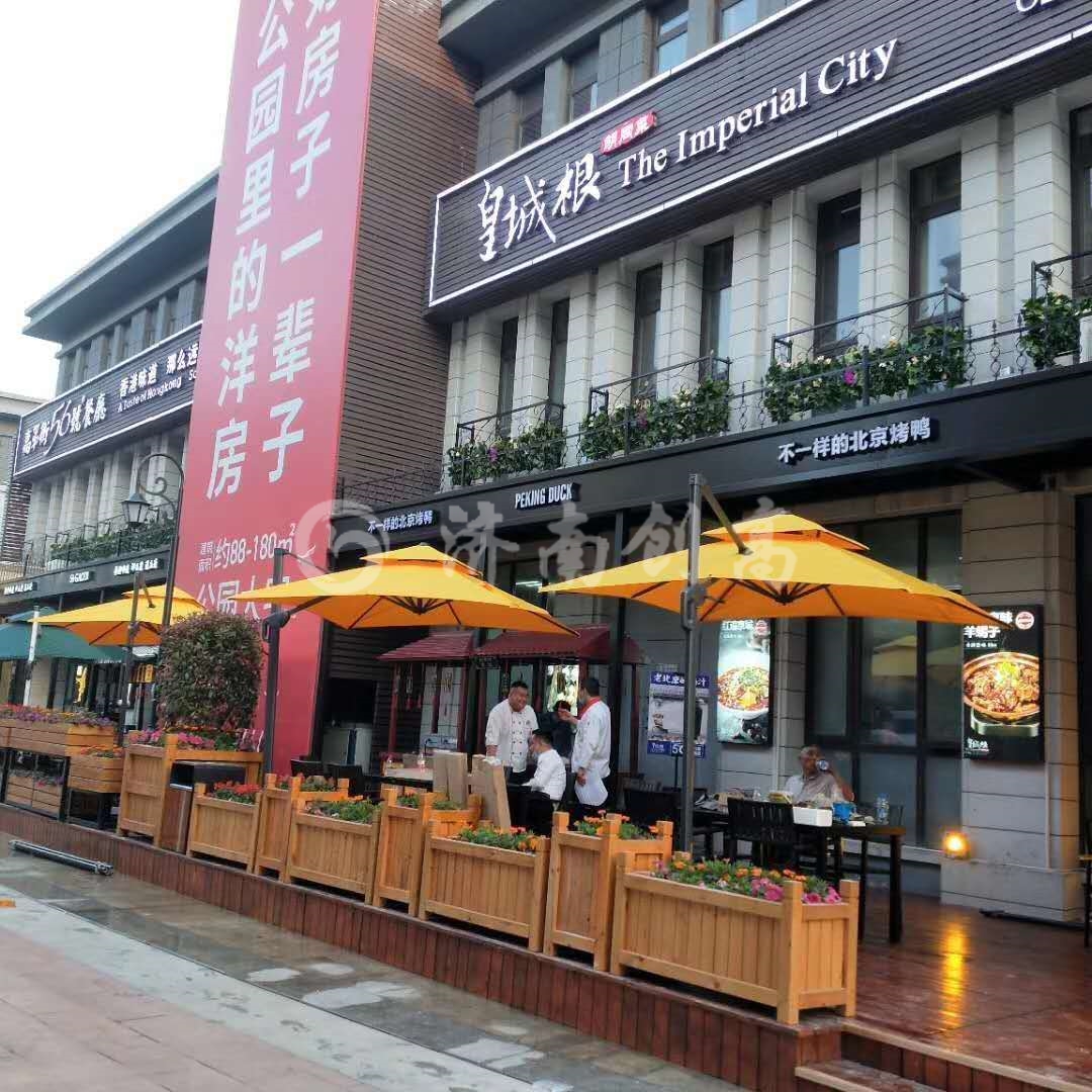 遮陽傘